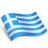 Greece Ellas Flag